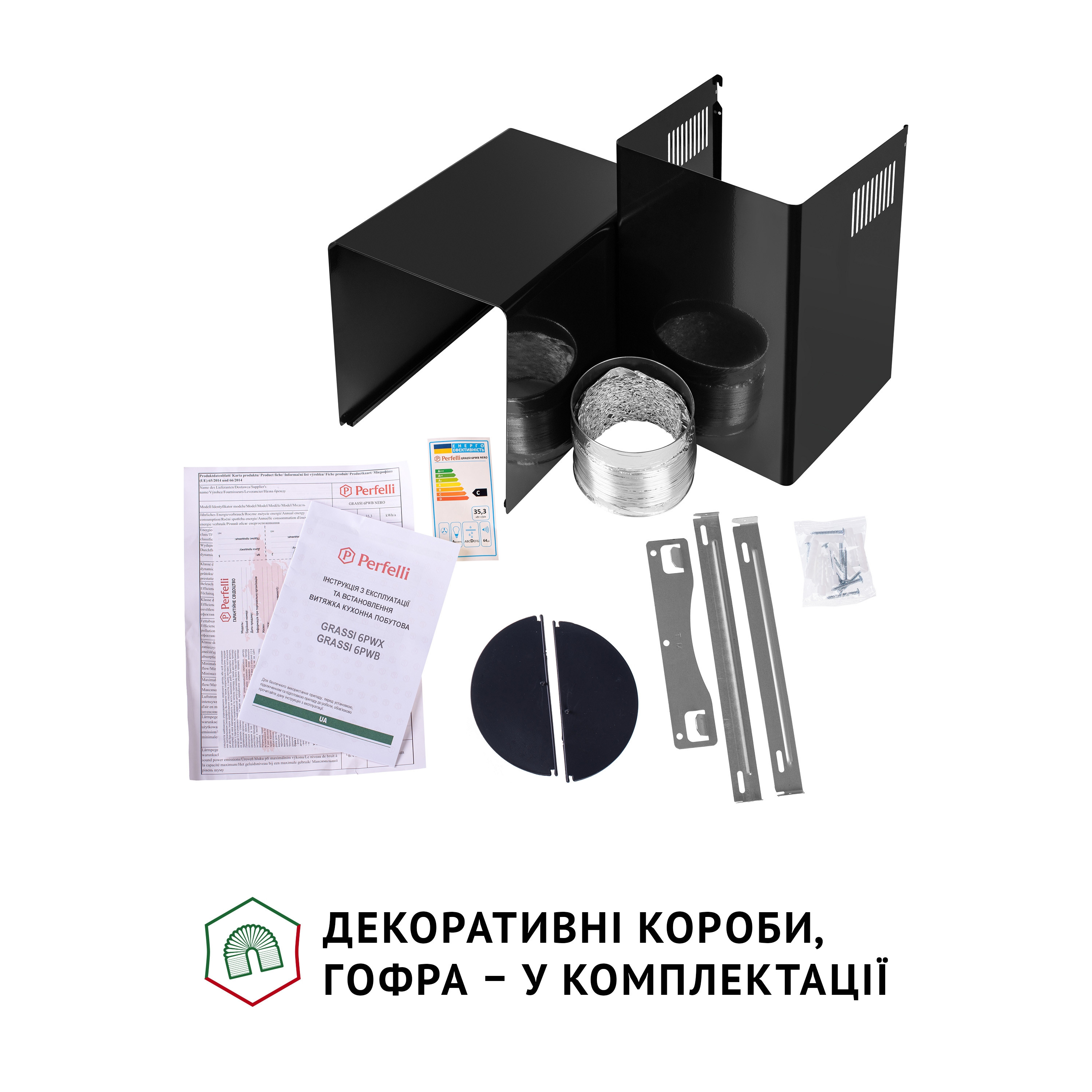 Витяжка декоративна зі склом Perfelli GRASSI 6PWB NERO - фото 10