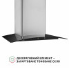 Витяжка декоративна зі склом Perfelli GRASSI 6PWX INOX (Італія)- № 3