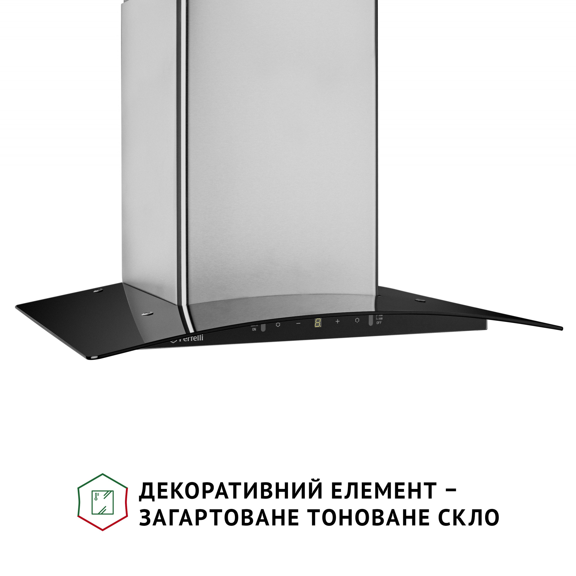 Витяжка декоративна зі склом Perfelli GRASSI 6PWX INOX - фото 3