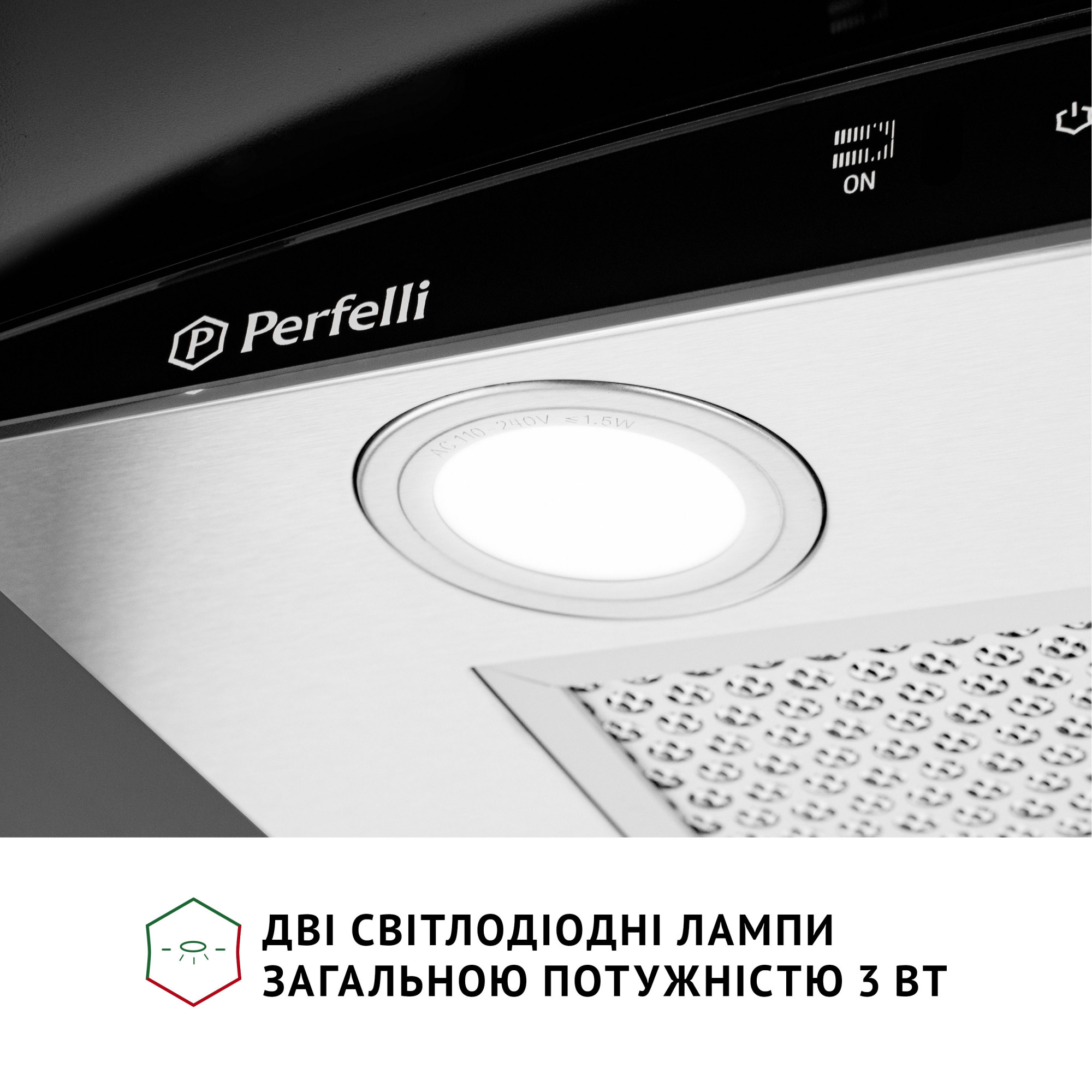 Витяжка декоративна зі склом Perfelli GRASSI 6PWX INOX - фото 5