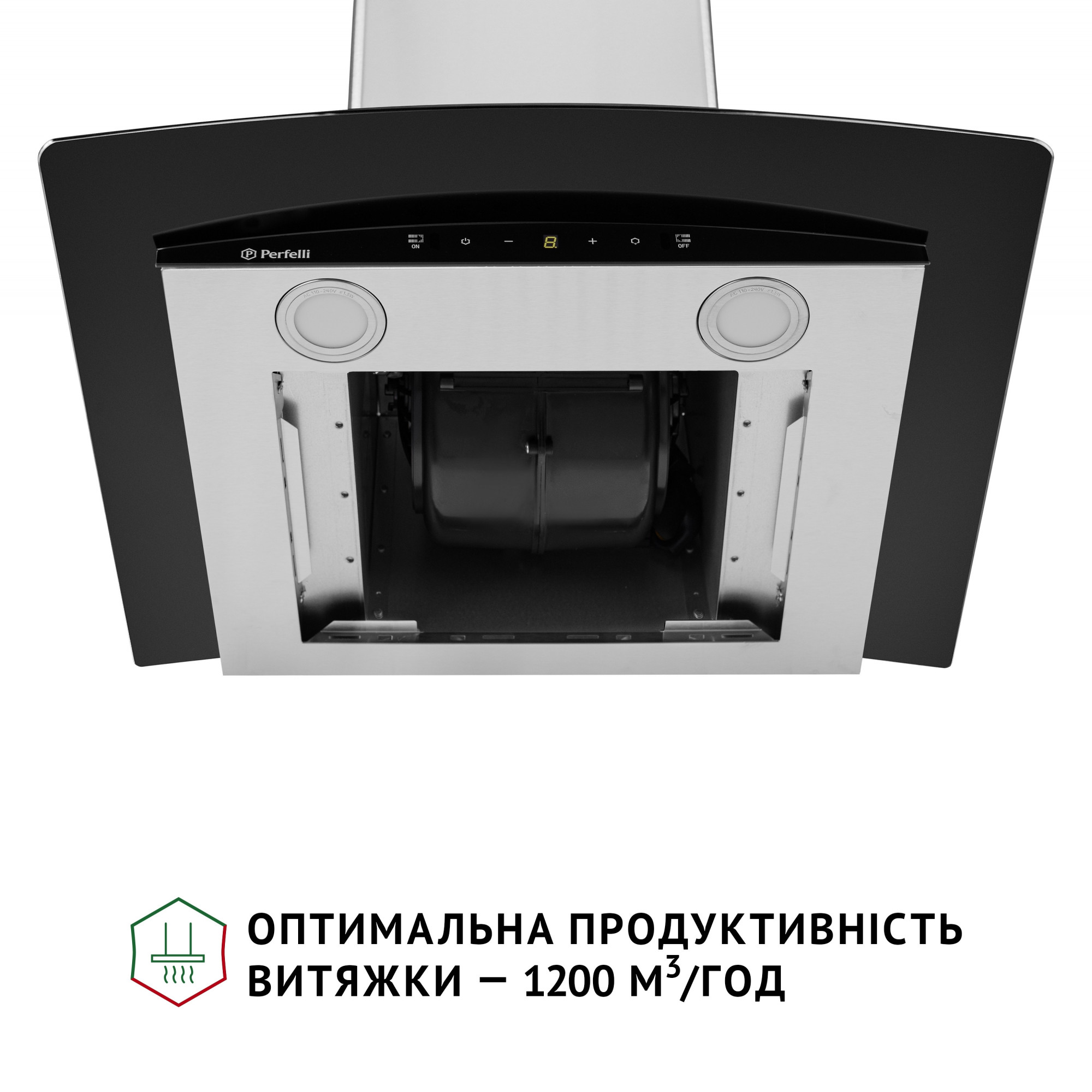 Витяжка декоративна зі склом Perfelli GRASSI 6PWX INOX - фото 9