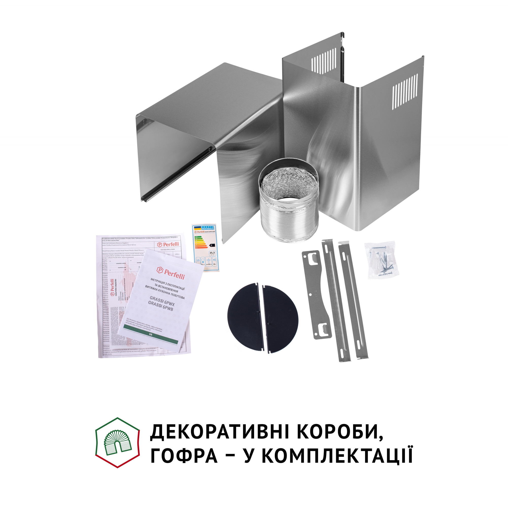 Витяжка декоративна зі склом Perfelli GRASSI 6PWX INOX - фото 10