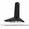 Вытяжка купольная PERFELLI K 6402 BL 850 LED (Италия)- № 3