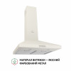 Вытяжка купольная PERFELLI K 5202 IV 700 LED (Италия)- № 2