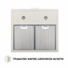 Вытяжка купольная PERFELLI K 5202 IV 700 LED (Италия)- № 5