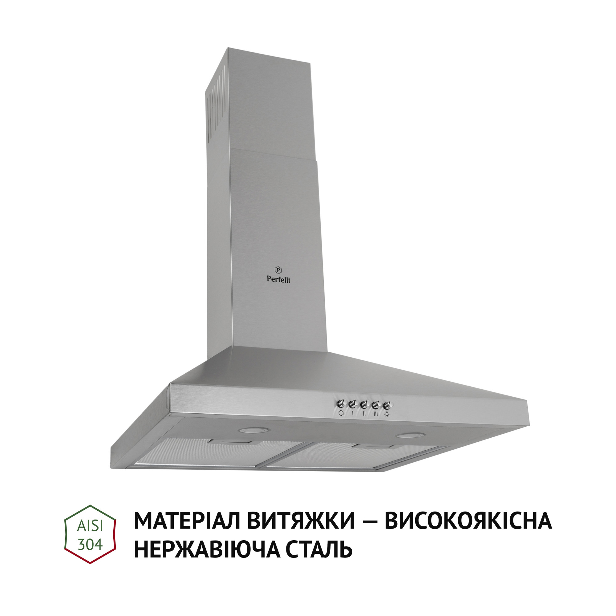 Вытяжка купольная PERFELLI K 5202 I 700 LED (Цвет Нержавеющая сталь) - фото 2 Вытяжка купольная PERFELLI K 5202 I 700 LED - фото 2
