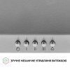 Вытяжка купольная PERFELLI K 5202 I 700 LED (Цвет Нержавеющая сталь) - № 4 Вытяжка купольная PERFELLI K 5202 I 700 LED (Италия)- № 4