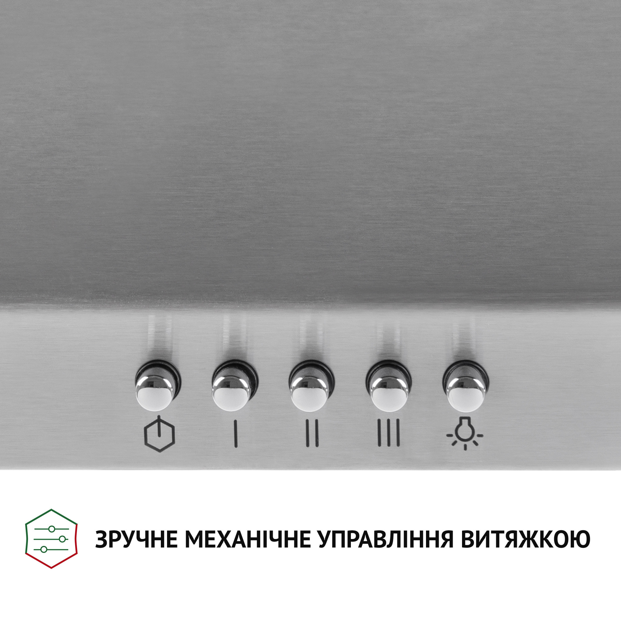 Вытяжка купольная PERFELLI K 5202 I 700 LED (Цвет Нержавеющая сталь) - фото 4 Вытяжка купольная PERFELLI K 5202 I 700 LED - фото 4