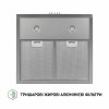Вытяжка купольная PERFELLI K 5202 I 700 LED (Цвет Нержавеющая сталь) - № 5 Вытяжка купольная PERFELLI K 5202 I 700 LED (Италия)- № 5