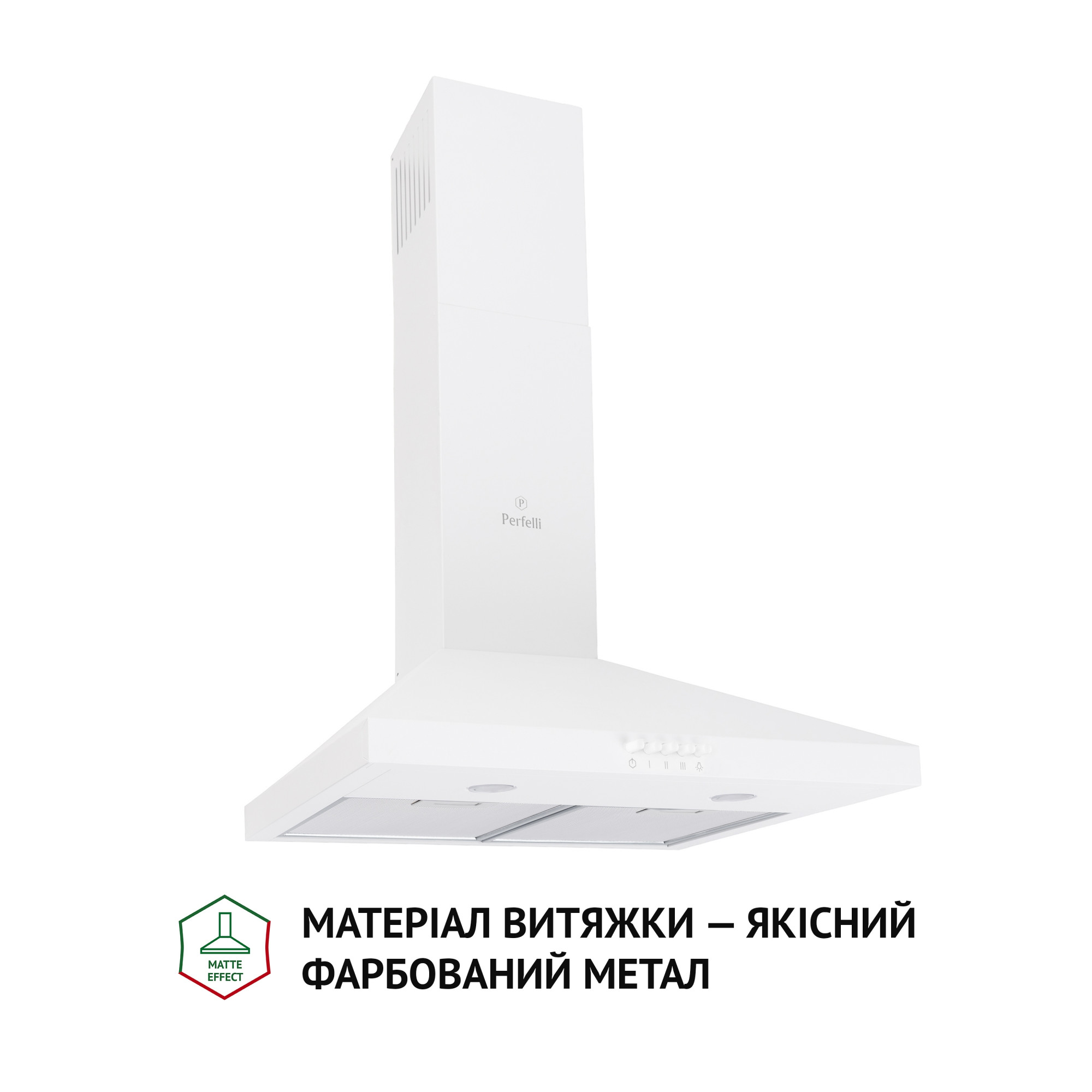 Вытяжка купольная PERFELLI K 5202 WH 700 LED - фото 2