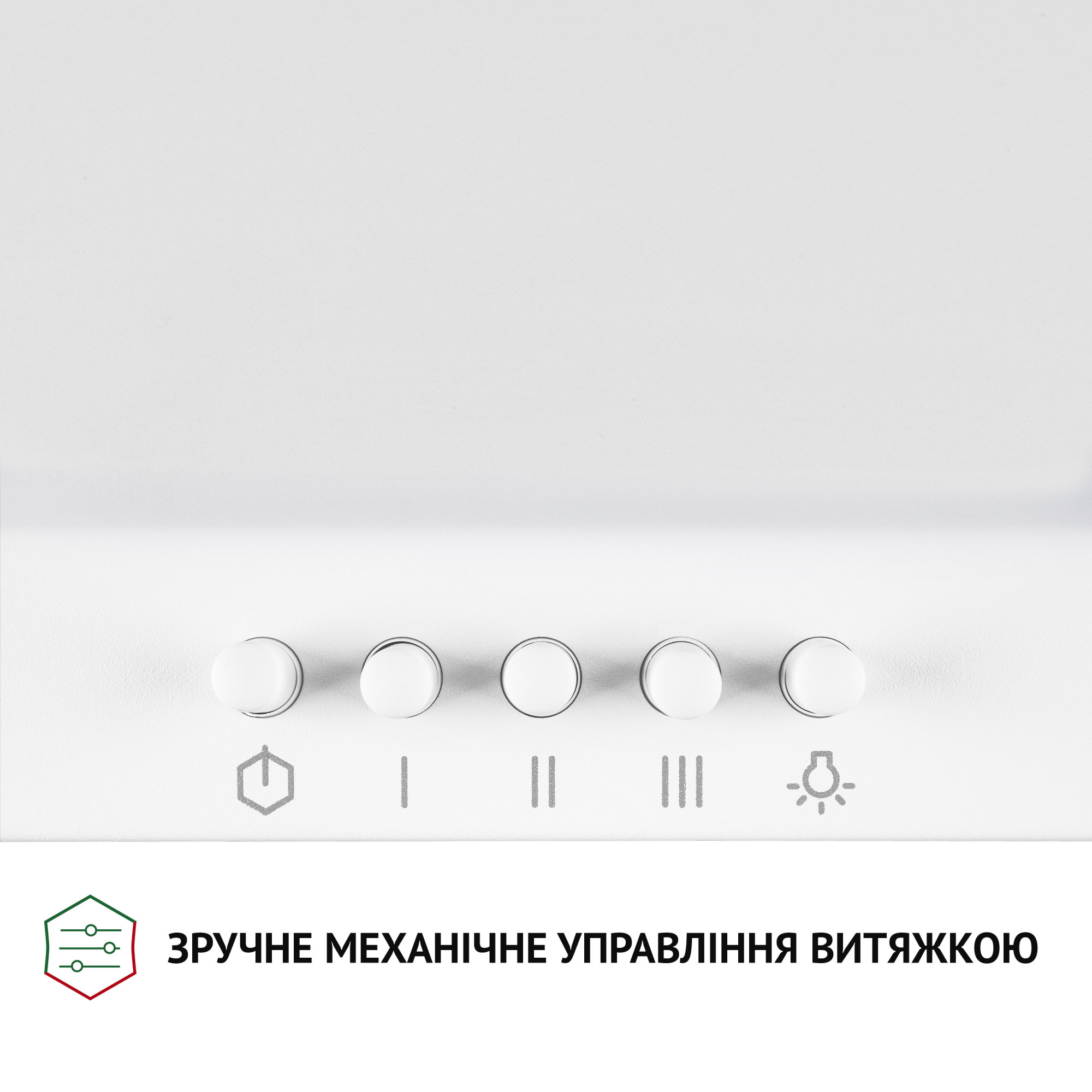 Вытяжка купольная PERFELLI K 5202 WH 700 LED - фото 4