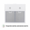 Вытяжка купольная PERFELLI K 5202 WH 700 LED (Италия)- № 5