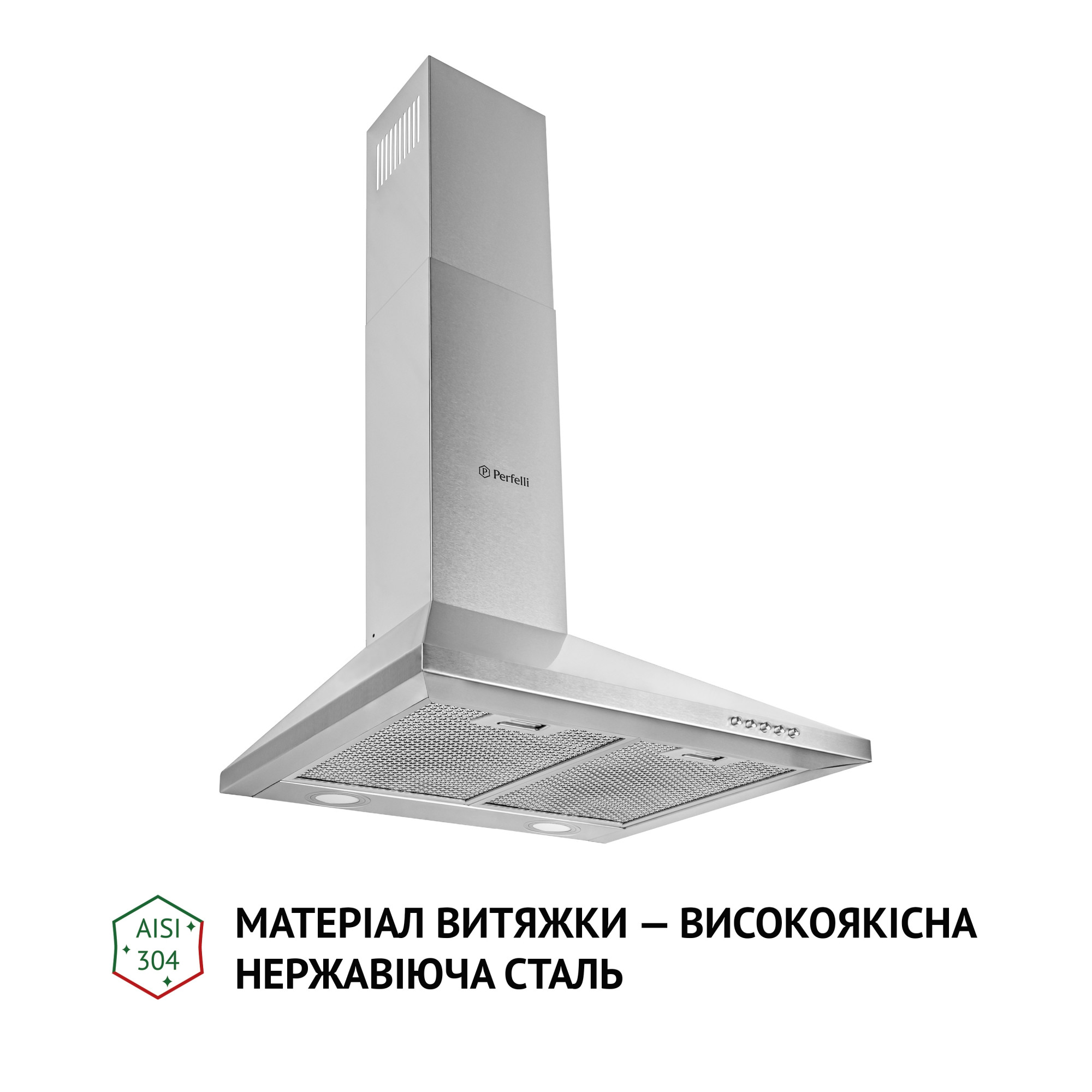 Вытяжка купольная PERFELLI K 5210 I 700 LED - фото 2