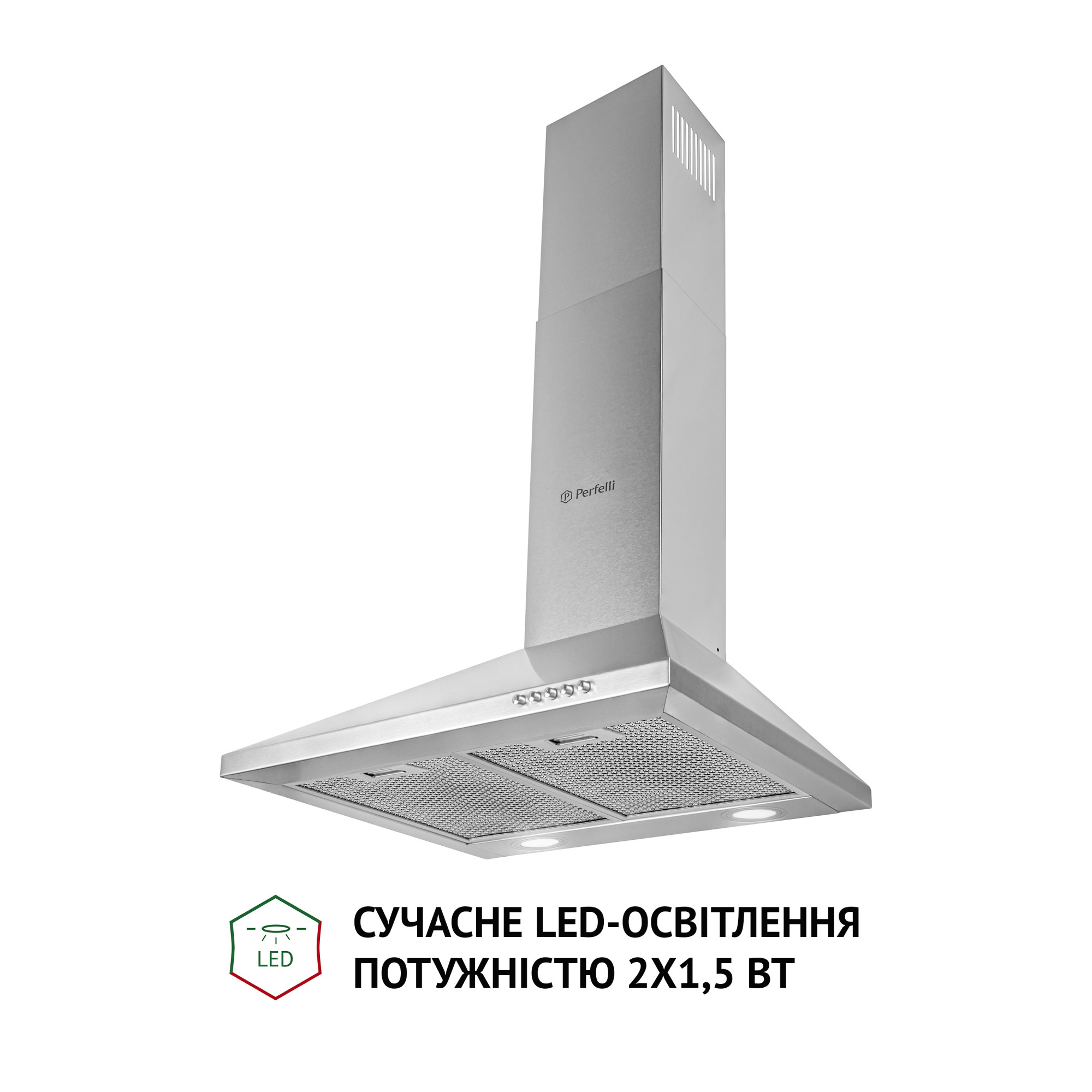 Вытяжка купольная PERFELLI K 5210 I 700 LED (Цвет Нержавеющая сталь) - фото 3 Вытяжка купольная PERFELLI K 5210 I 700 LED - фото 3