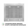 Вытяжка купольная PERFELLI K 5210 I 700 LED (Цвет Нержавеющая сталь) - № 5 Вытяжка купольная PERFELLI K 5210 I 700 LED (Италия)- № 5