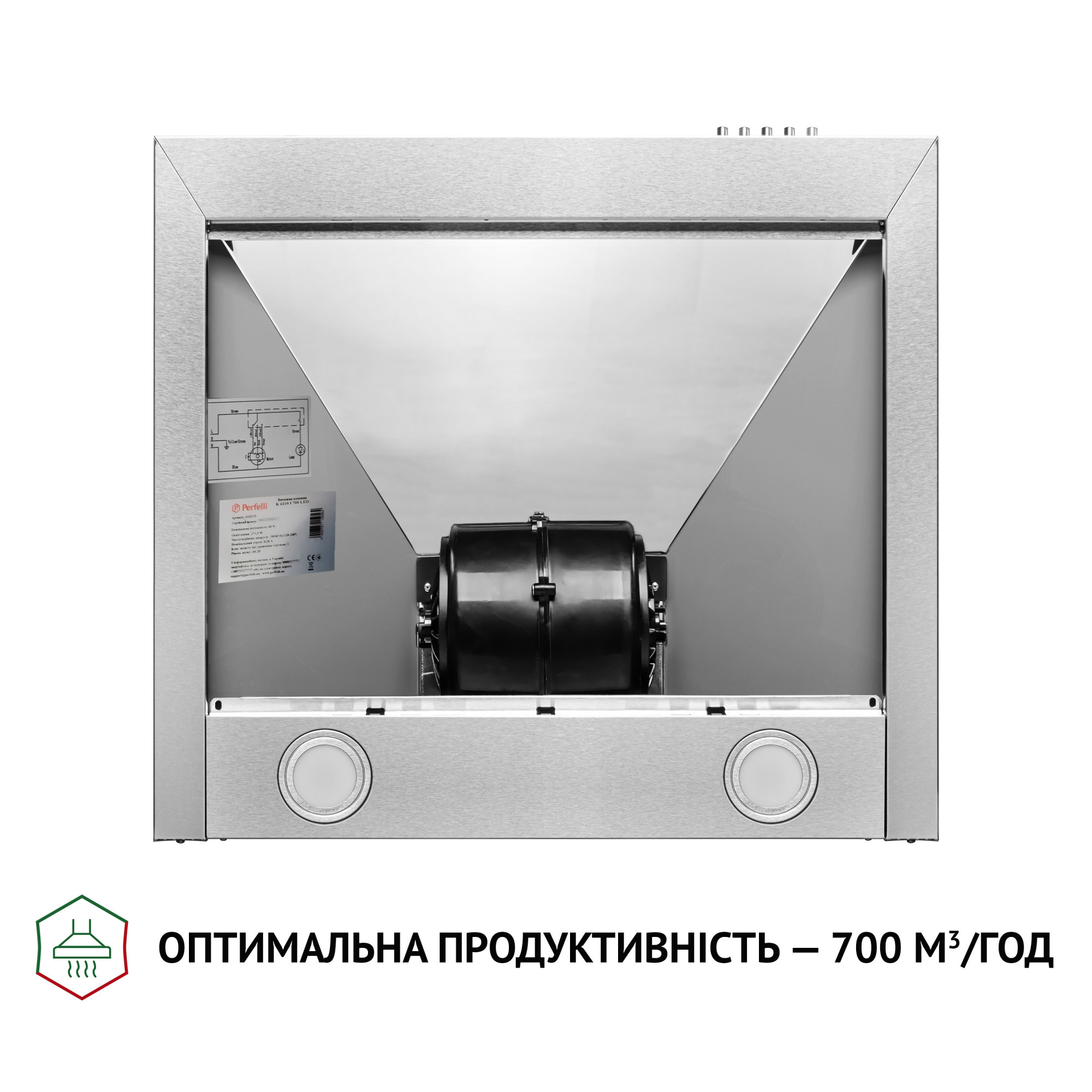 Вытяжка купольная PERFELLI K 5210 I 700 LED (Цвет Нержавеющая сталь) - фото 6 Вытяжка купольная PERFELLI K 5210 I 700 LED - фото 6