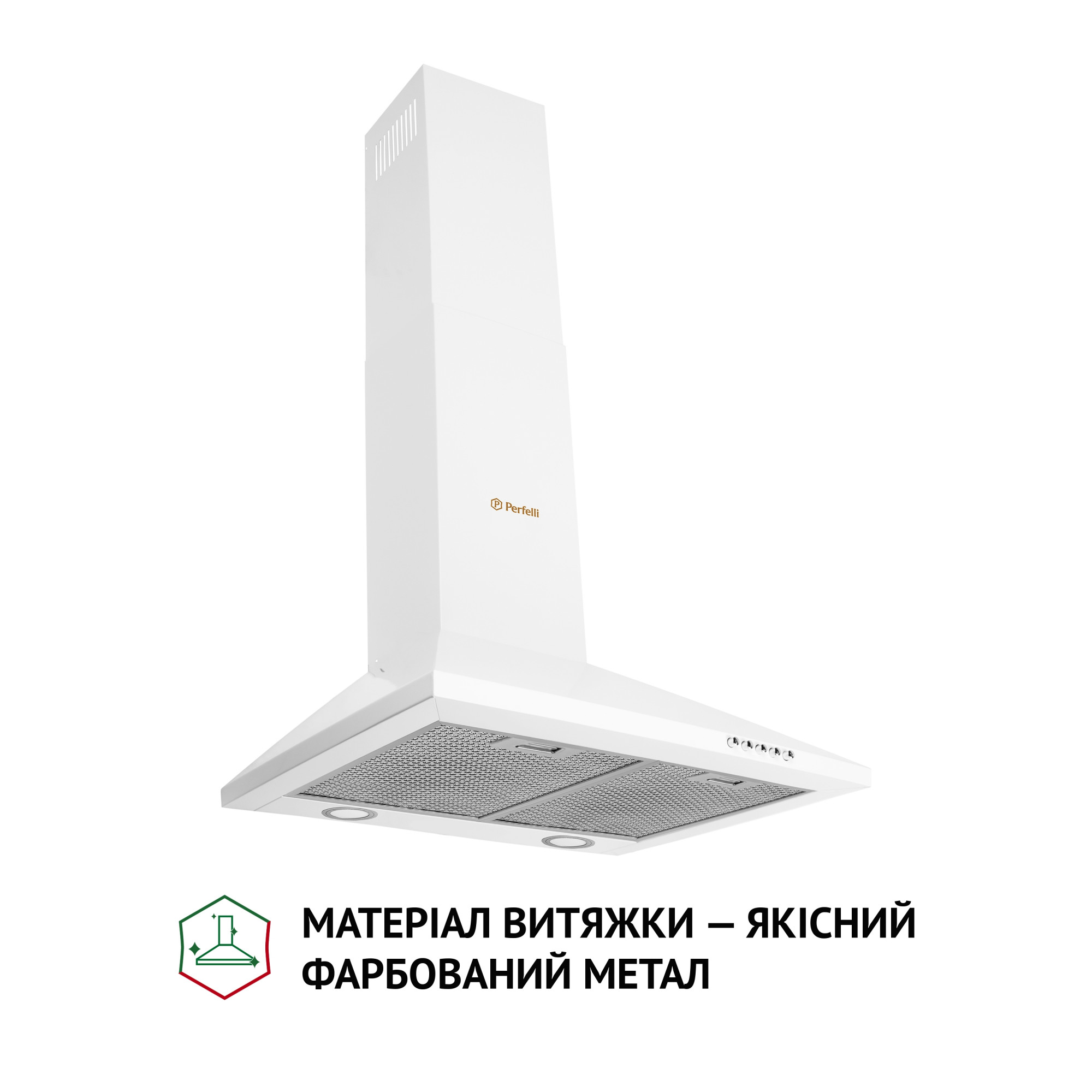 Вытяжка купольная PERFELLI K 5210 WH 700 LED - фото 2