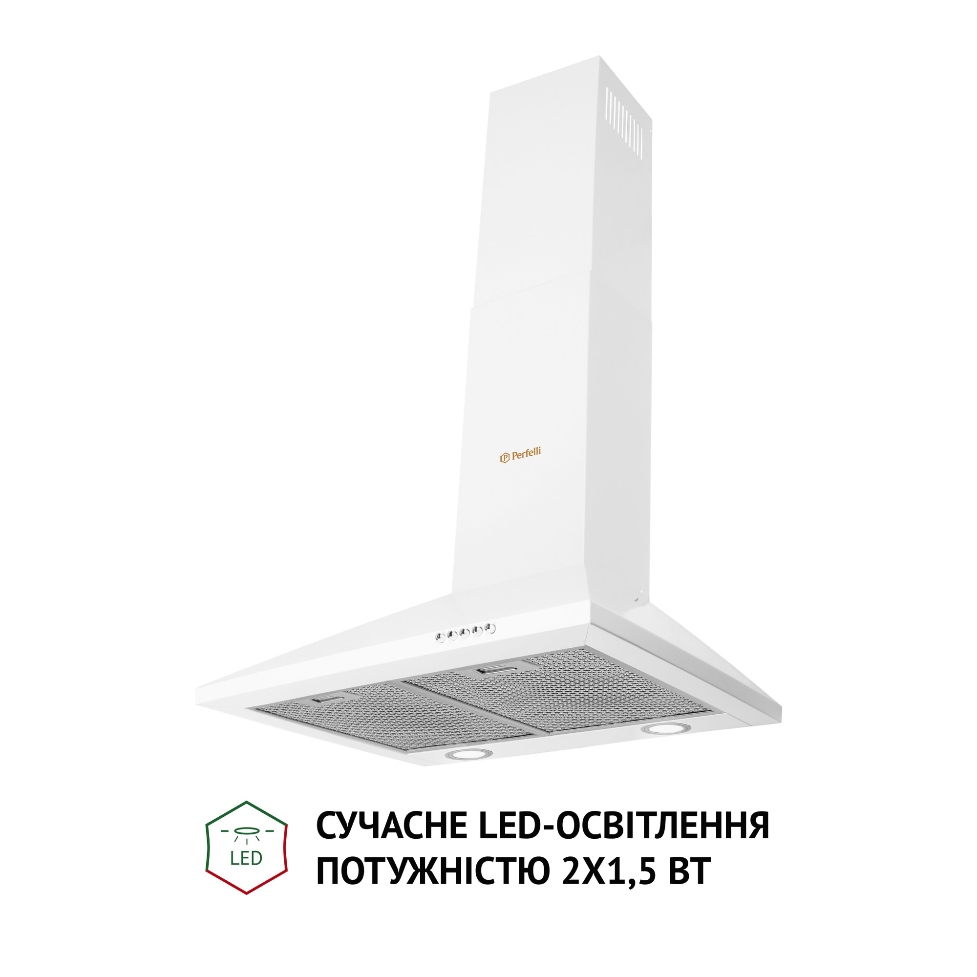 Вытяжка купольная PERFELLI K 5210 WH 700 LED - фото 3