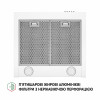 Вытяжка купольная PERFELLI K 5210 WH 700 LED (Италия)- № 5