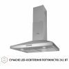 Вытяжка купольная PERFELLI K 6202 I 700 LED (Италия)- № 3