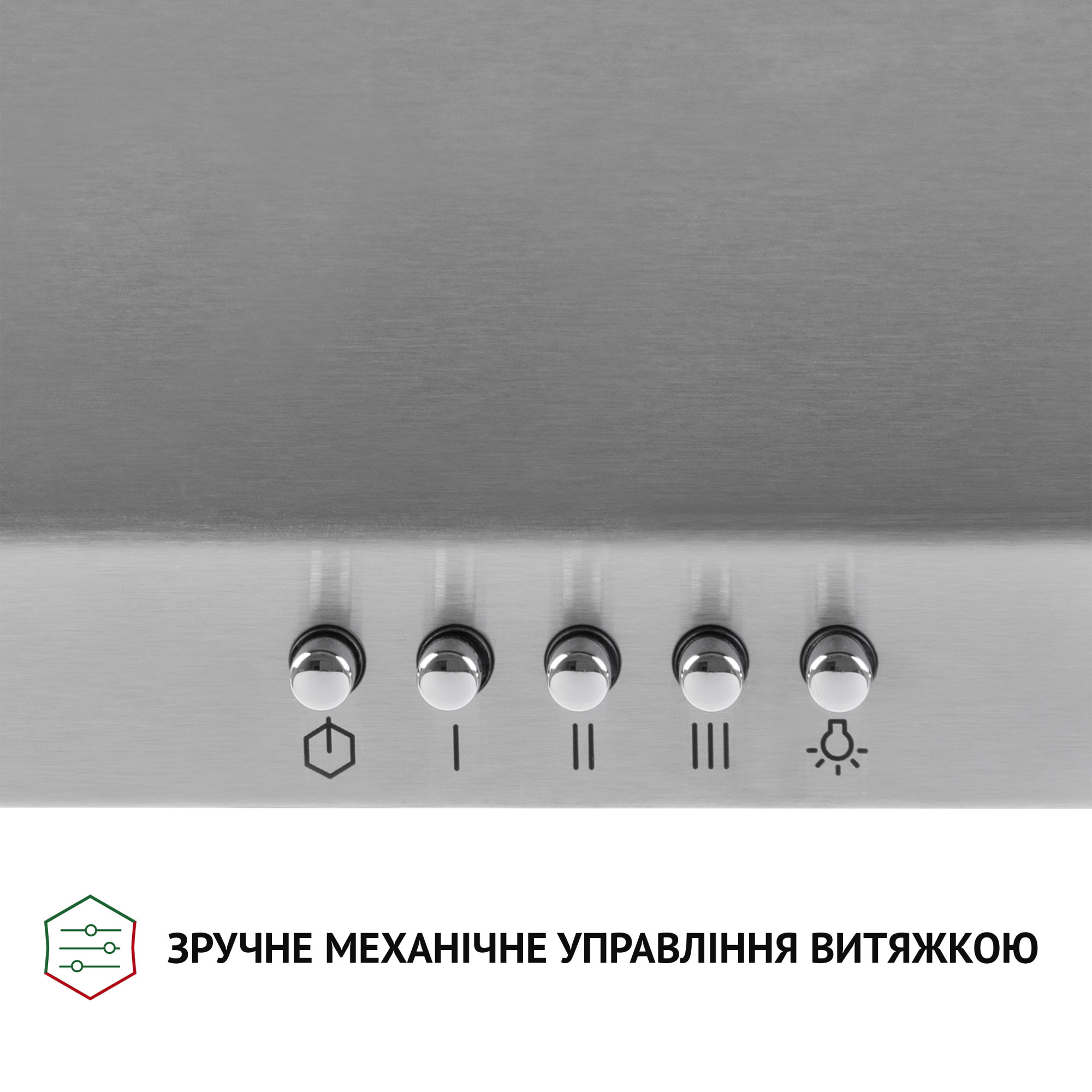 Вытяжка купольная PERFELLI K 6202 I 700 LED - фото 4