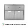 Вытяжка купольная PERFELLI K 6202 I 700 LED (Италия)- № 5