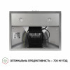 Вытяжка купольная PERFELLI K 6202 I 700 LED (Италия)- № 6