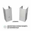 Вытяжка купольная PERFELLI K 6202 I 700 LED (Италия)- № 8
