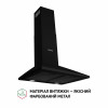 Вытяжка купольная PERFELLI K 6210 BL 700 LED (Цвет Черный) - № 2 Вытяжка купольная PERFELLI K 6210 BL 700 LED (Италия)- № 2
