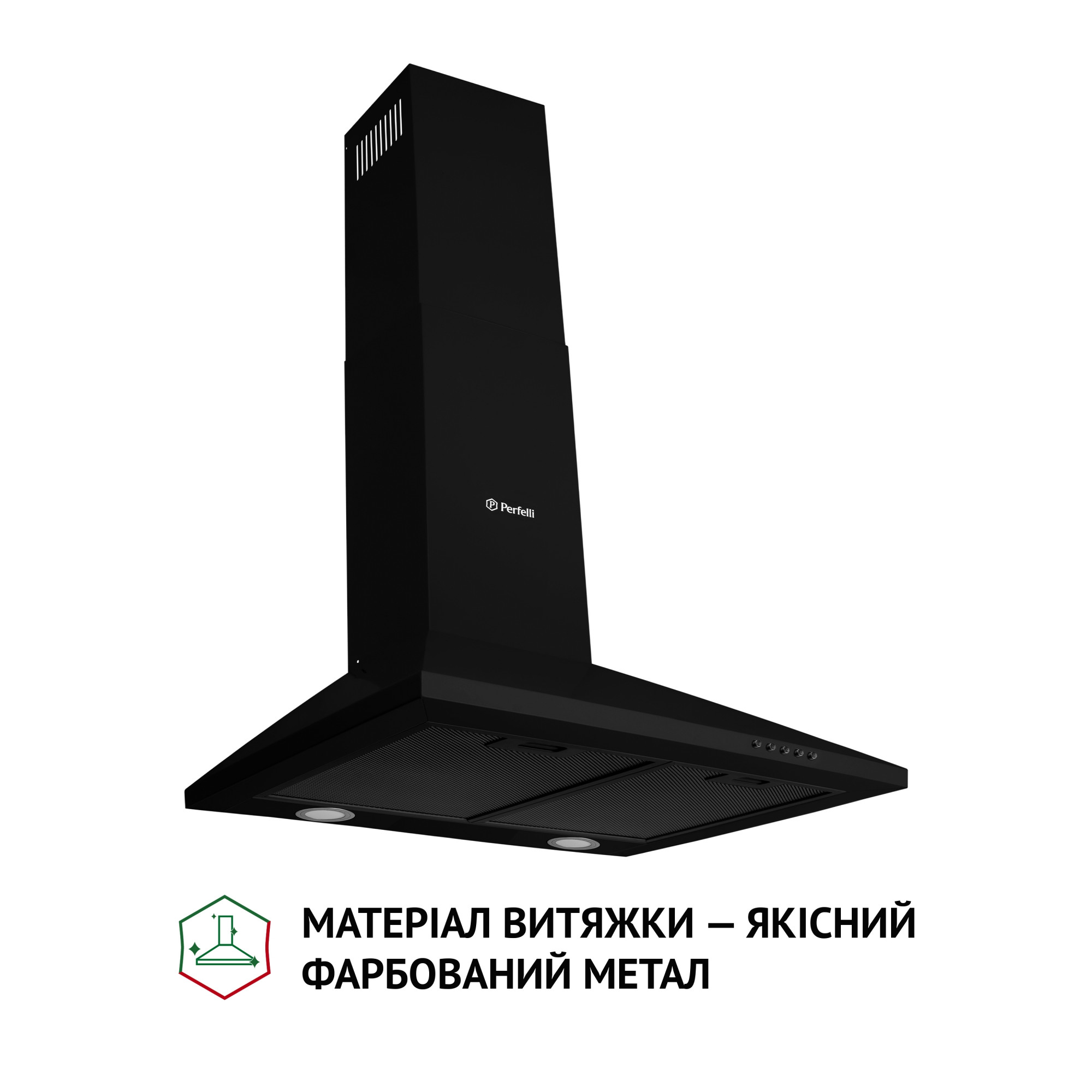 Вытяжка купольная PERFELLI K 6210 BL 700 LED (Цвет Черный) - фото 2 Вытяжка купольная PERFELLI K 6210 BL 700 LED - фото 2