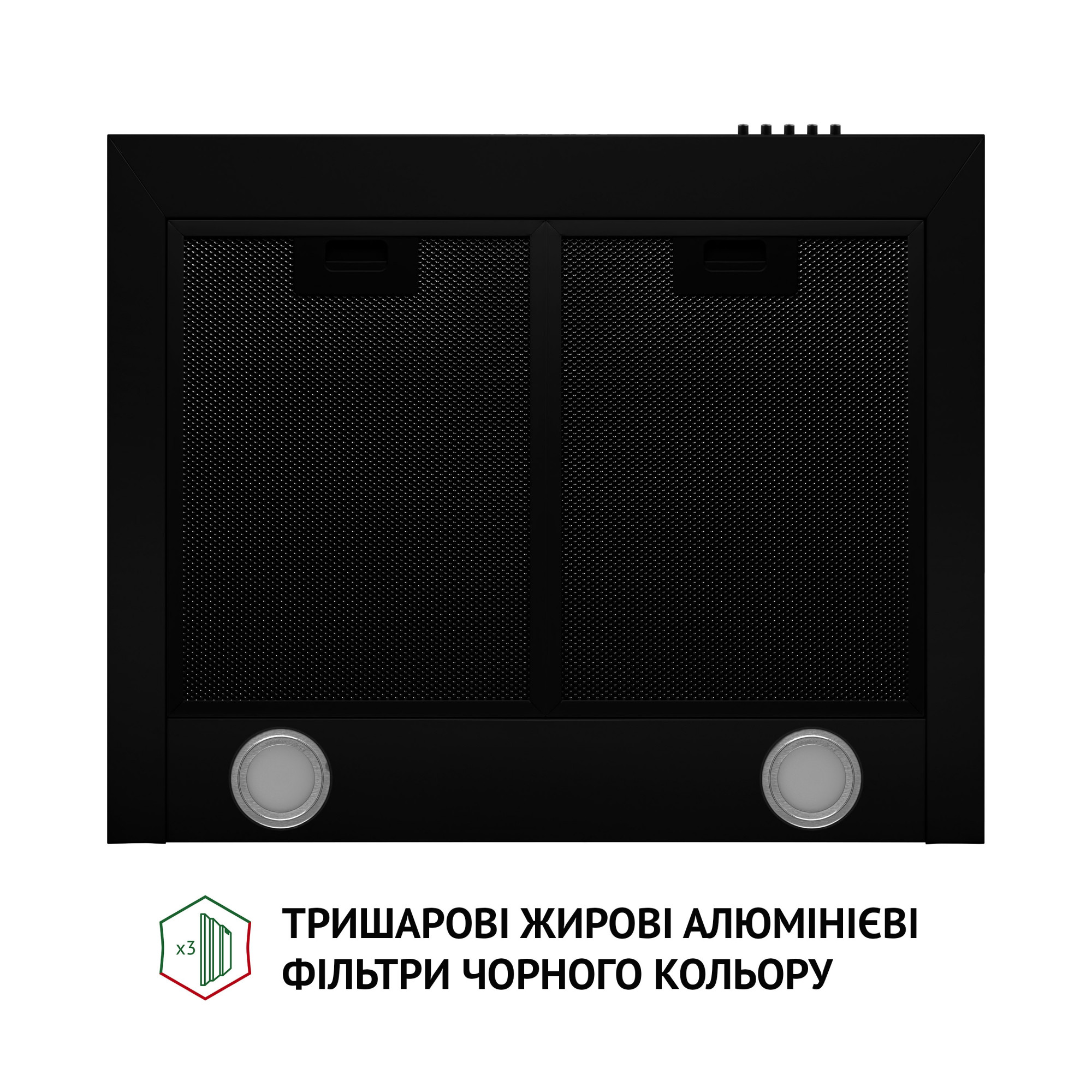 Вытяжка купольная PERFELLI K 6210 BL 700 LED (Цвет Черный) - фото 5 Вытяжка купольная PERFELLI K 6210 BL 700 LED - фото 5