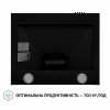 Вытяжка купольная PERFELLI K 6210 BL 700 LED (Цвет Черный) - № 6 Вытяжка купольная PERFELLI K 6210 BL 700 LED (Италия)- № 6