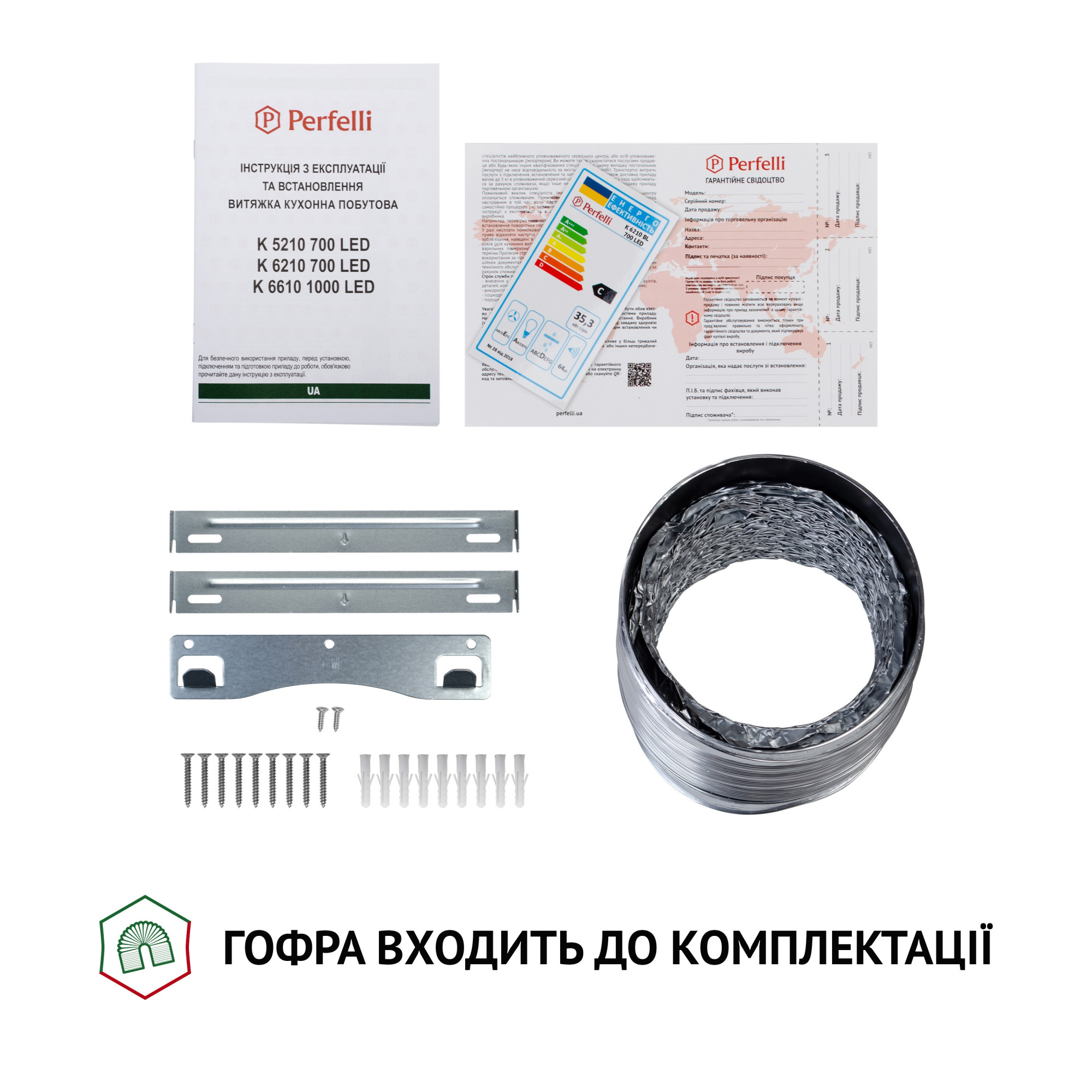 Вытяжка купольная PERFELLI K 6210 BL 700 LED (Цвет Черный) - фото 10 Вытяжка купольная PERFELLI K 6210 BL 700 LED - фото 10