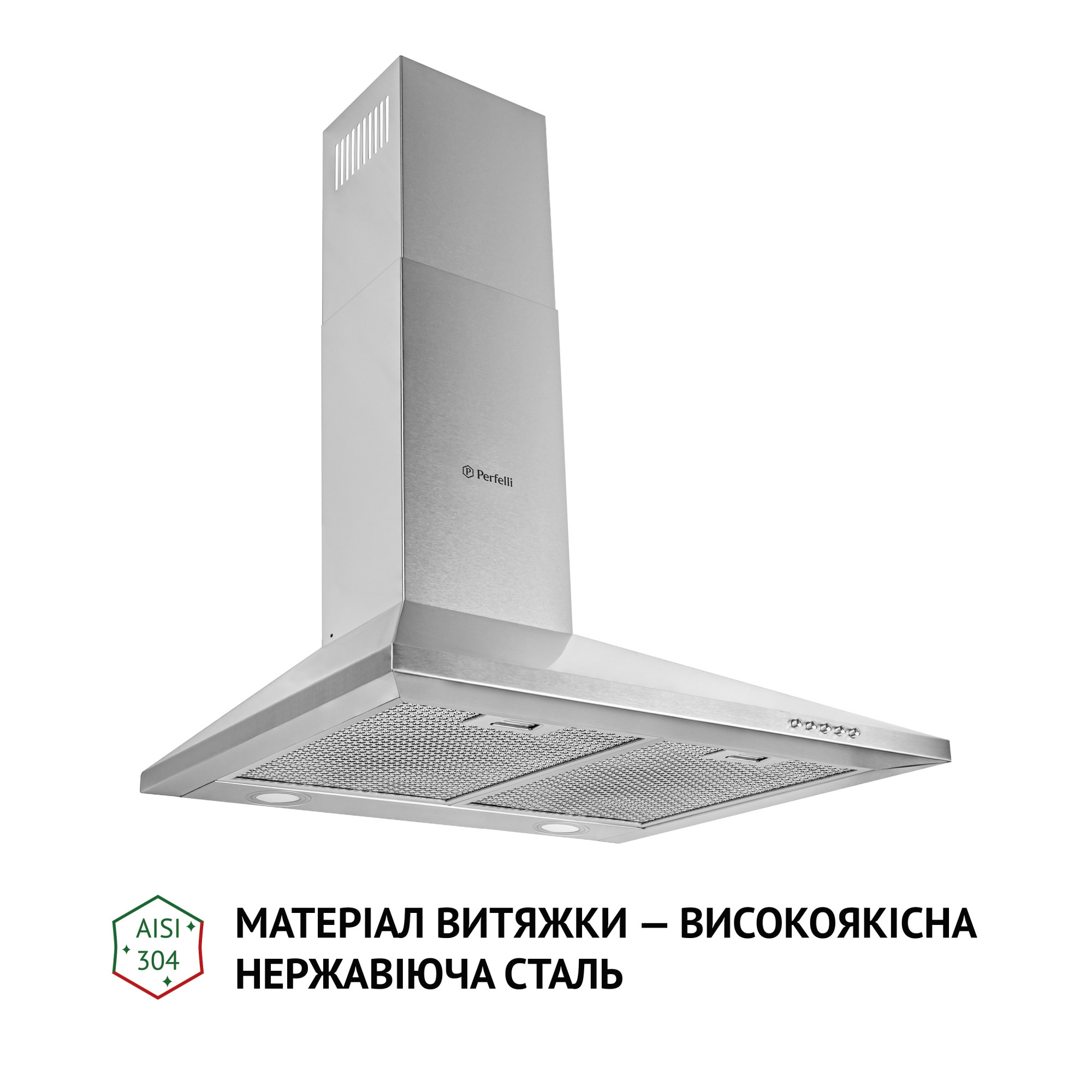 Вытяжка купольная PERFELLI K 6210 I 700 LED (Цвет Нержавеющая сталь) - фото 2 Вытяжка купольная PERFELLI K 6210 I 700 LED - фото 2