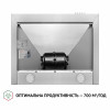 Вытяжка купольная PERFELLI K 6210 I 700 LED (Цвет Нержавеющая сталь) - № 6 Вытяжка купольная PERFELLI K 6210 I 700 LED (Италия)- № 6