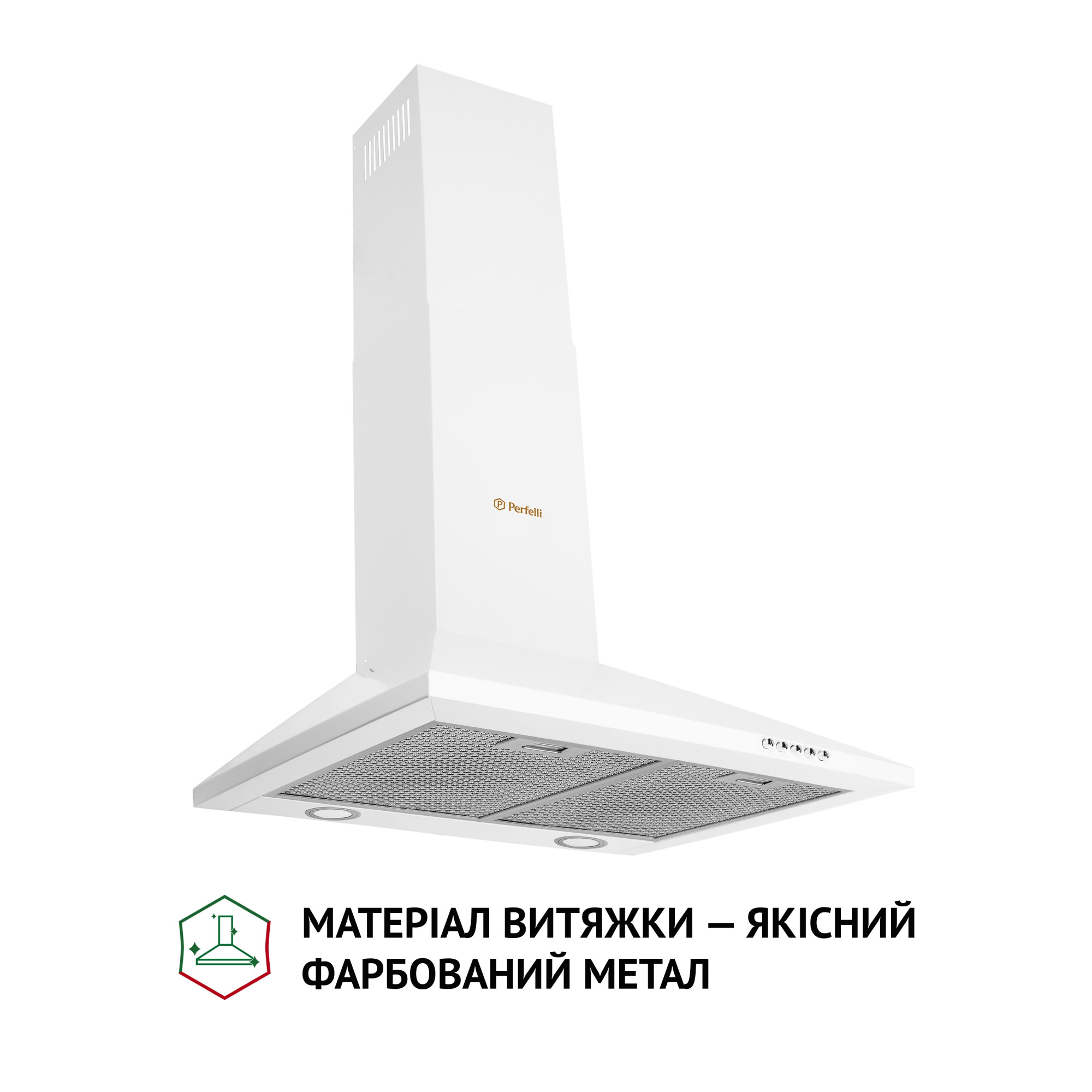 Вытяжка купольная PERFELLI K 6210 WH 700 LED - фото 2