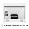 Вытяжка купольная PERFELLI K 6210 WH 700 LED (Италия)- № 6