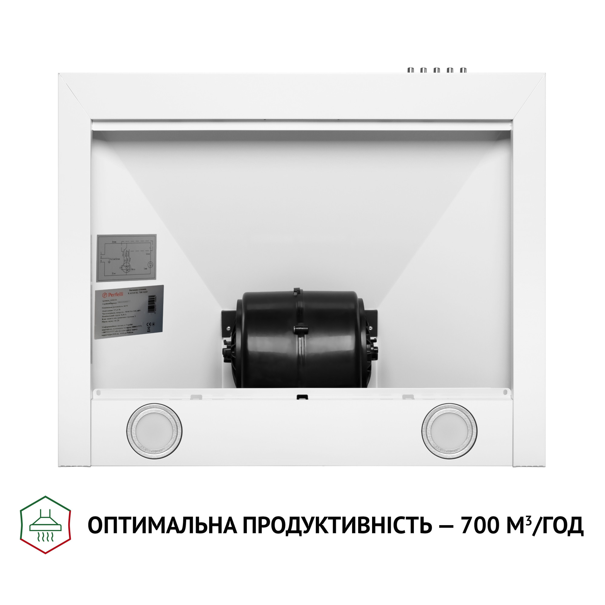 Вытяжка купольная PERFELLI K 6210 WH 700 LED - фото 6