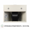 Вытяжка купольная PERFELLI K 6402 IV 850 LED (Италия)- № 6