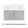 Вытяжка купольная PERFELLI K 6402 WH 850 LED (Италия)- № 5