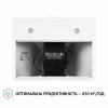 Вытяжка купольная PERFELLI K 6402 WH 850 LED (Италия)- № 6