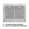 Вытяжка купольная PERFELLI K 6610 I 1000 LED (Цвет Нержавеющая сталь) - № 5 Вытяжка купольная PERFELLI K 6610 I 1000 LED (Италия)- № 5
