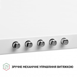 Витяжка купольна PERFELLI K 6610 WH 1000 LED