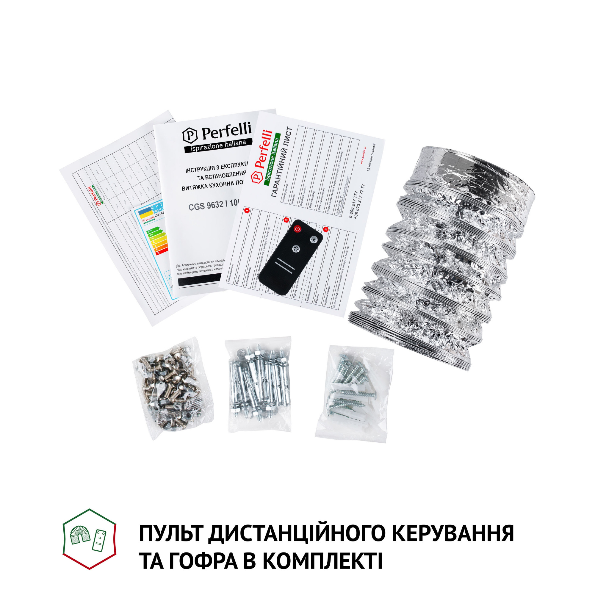 Вытяжка островная PERFELLI CGS 9632 I 1000 LED (Цвет Нержавеющая сталь) - фото 11 Вытяжка островная PERFELLI CGS 9632 I 1000 LED - фото 11