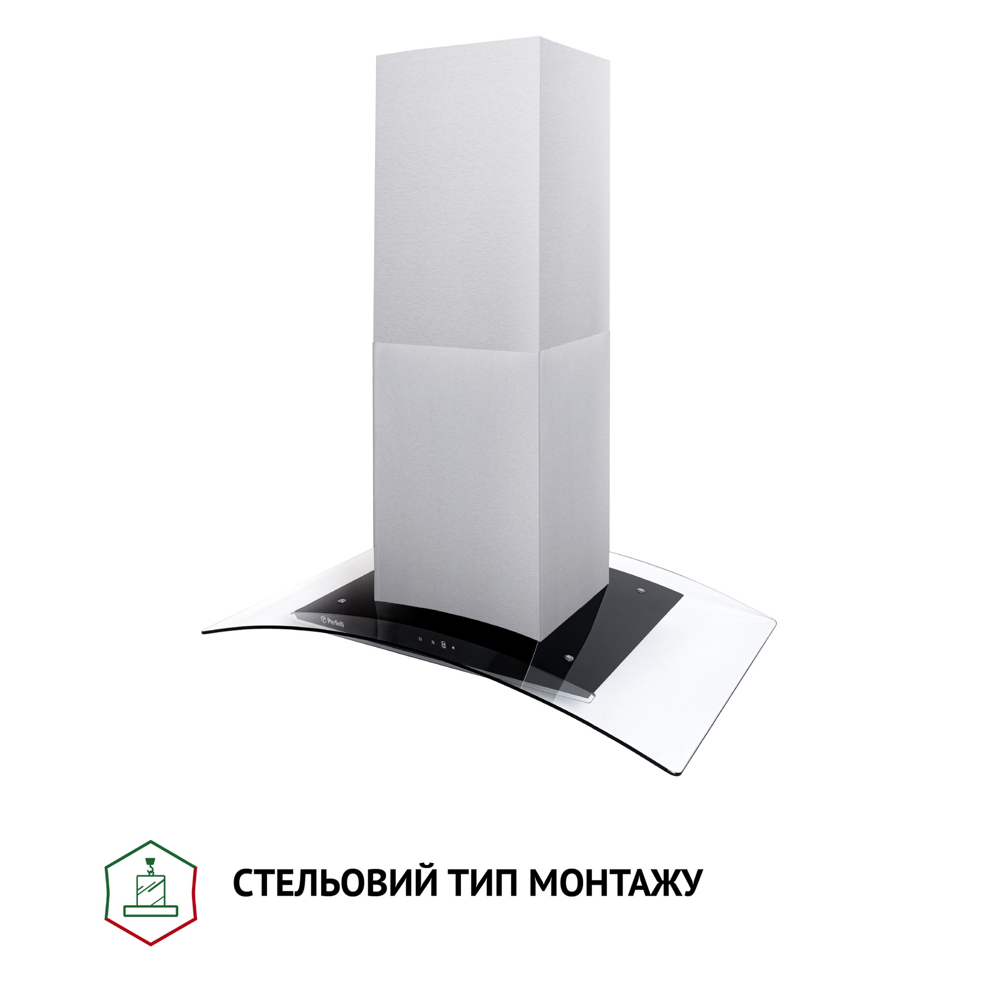 Вытяжка островная PERFELLI CGS 9632 I 1000 LED (Цвет Нержавеющая сталь) - фото 4 Вытяжка островная PERFELLI CGS 9632 I 1000 LED - фото 4