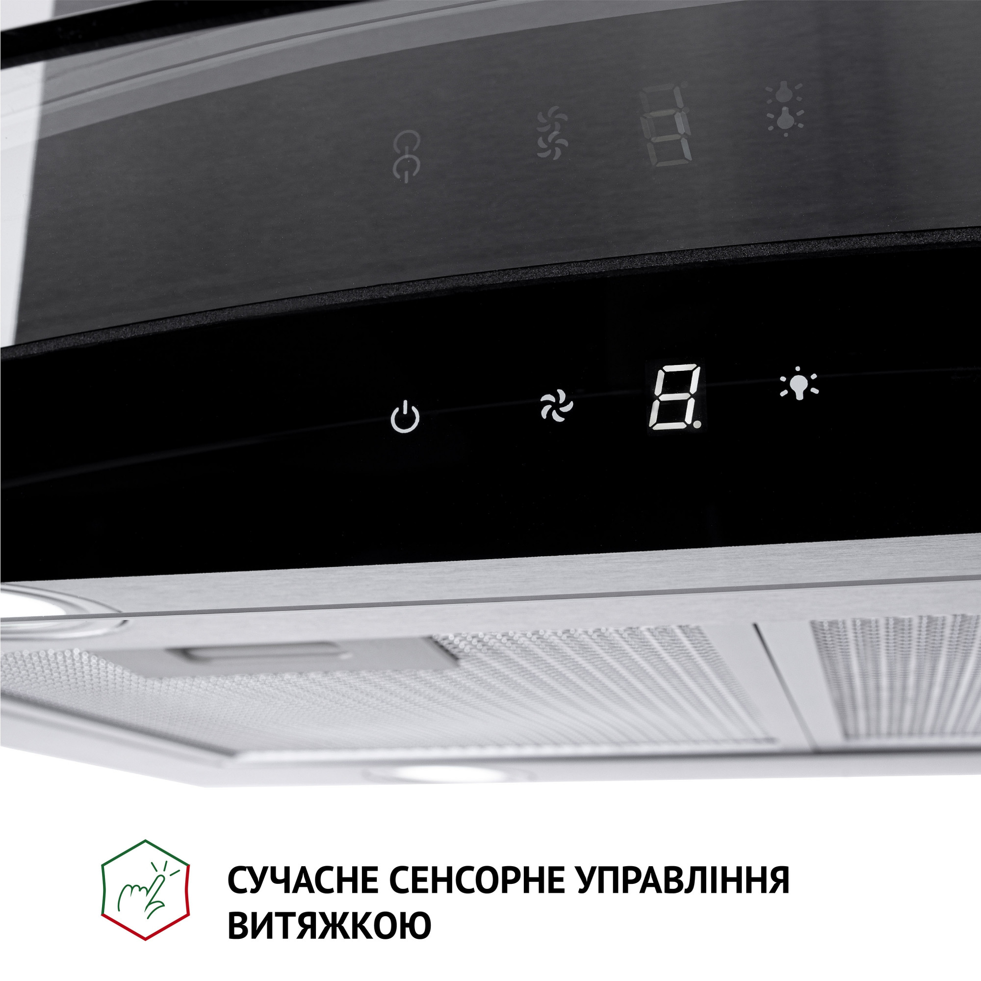 Вытяжка островная PERFELLI CGS 9632 I 1000 LED (Цвет Нержавеющая сталь) - фото 5 Вытяжка островная PERFELLI CGS 9632 I 1000 LED - фото 5