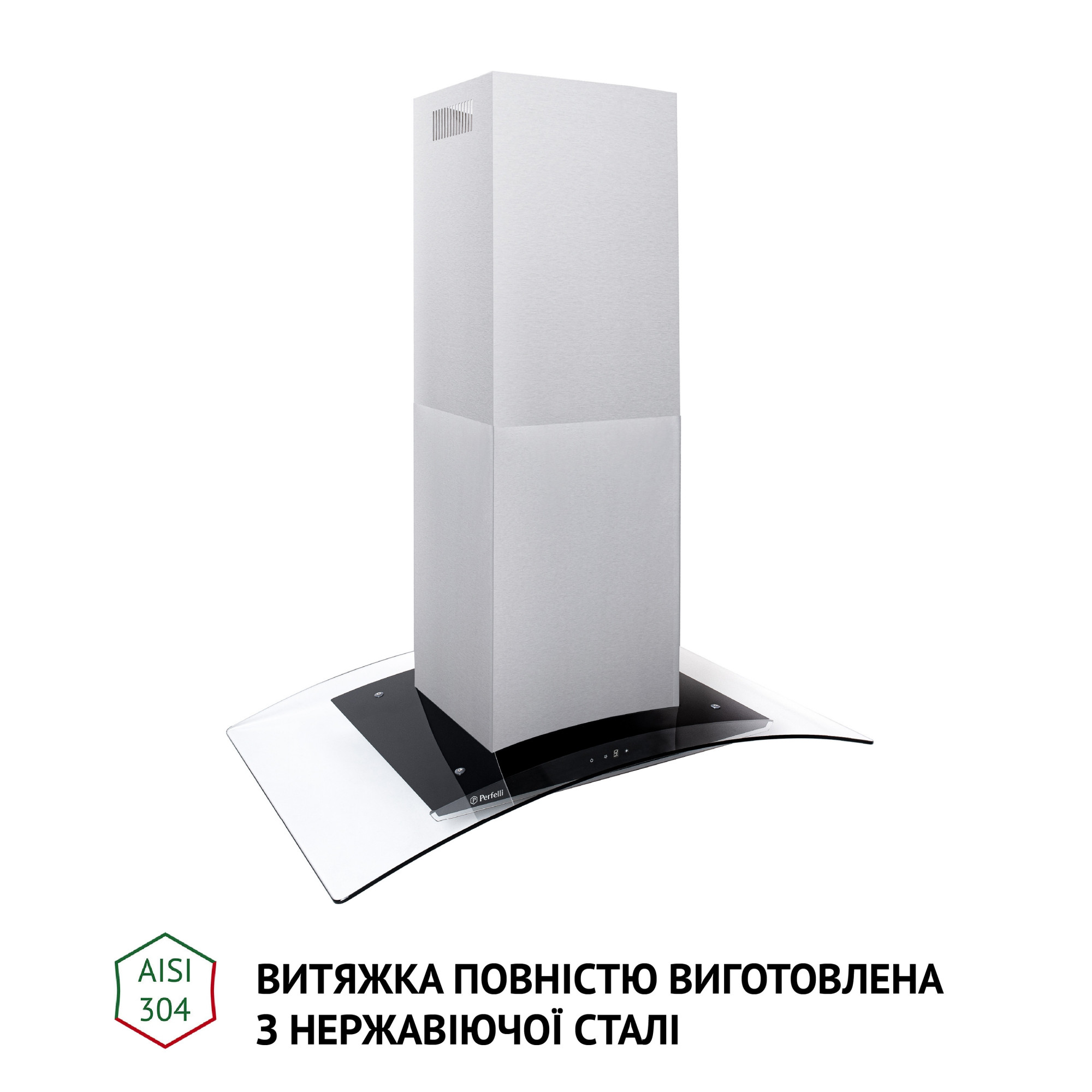 Вытяжка островная PERFELLI CGS 9632 I 1000 LED (Цвет Нержавеющая сталь) - фото 6 Вытяжка островная PERFELLI CGS 9632 I 1000 LED - фото 6