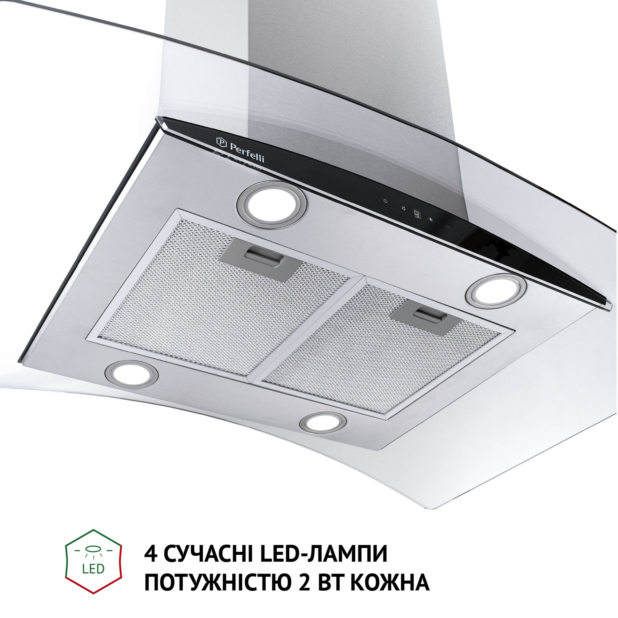 Вытяжка островная PERFELLI CGS 9632 I 1000 LED (Цвет Нержавеющая сталь) - фото 7 Вытяжка островная PERFELLI CGS 9632 I 1000 LED - фото 7