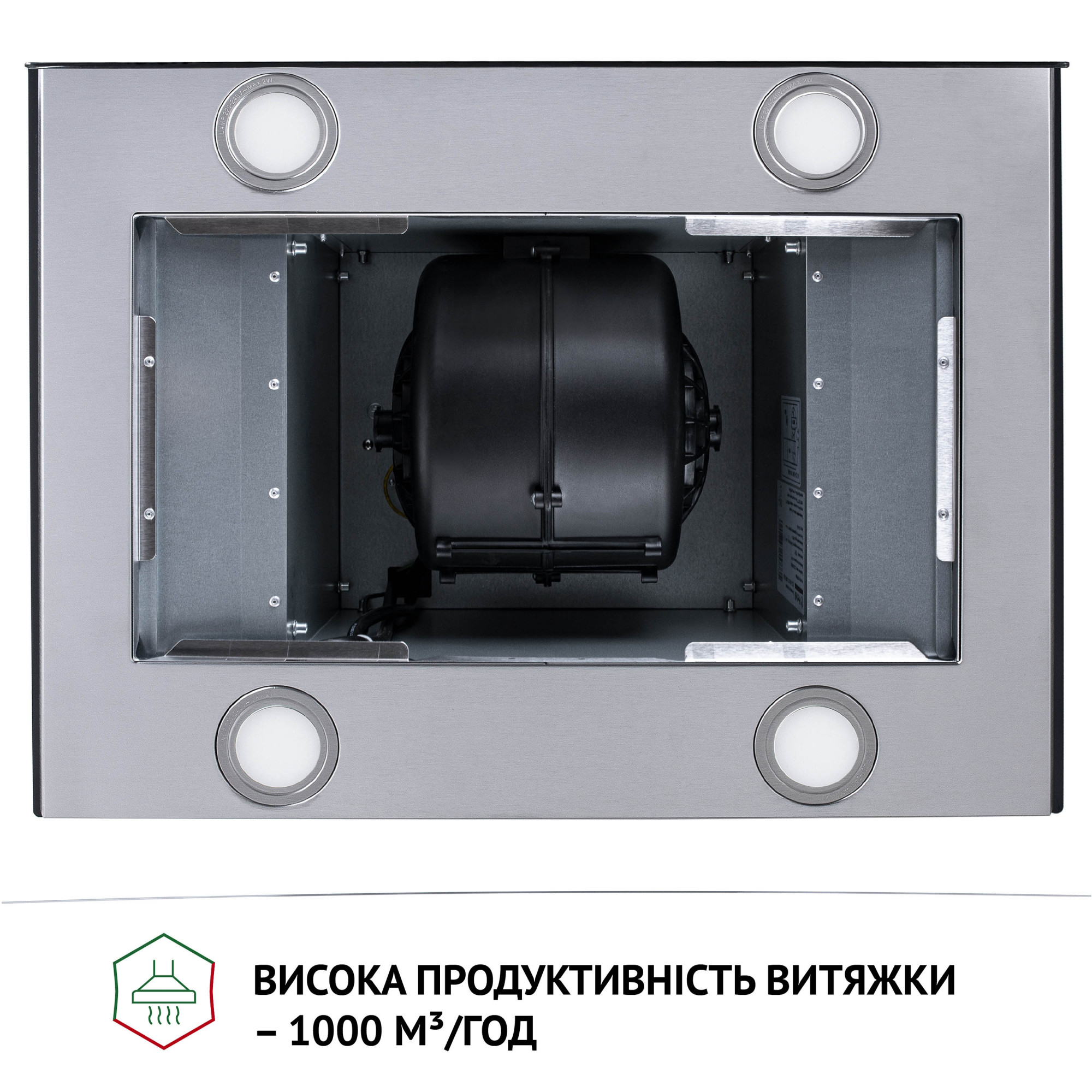 Вытяжка островная PERFELLI CGS 9632 I 1000 LED (Цвет Нержавеющая сталь) - фото 9 Вытяжка островная PERFELLI CGS 9632 I 1000 LED - фото 9