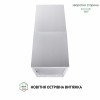 Вытяжка островная PERFELLI CQE 4692 I 1000 LED (Цвет Нержавеющая сталь) - № 2 Вытяжка островная PERFELLI CQE 4692 I 1000 LED (Италия)- № 2